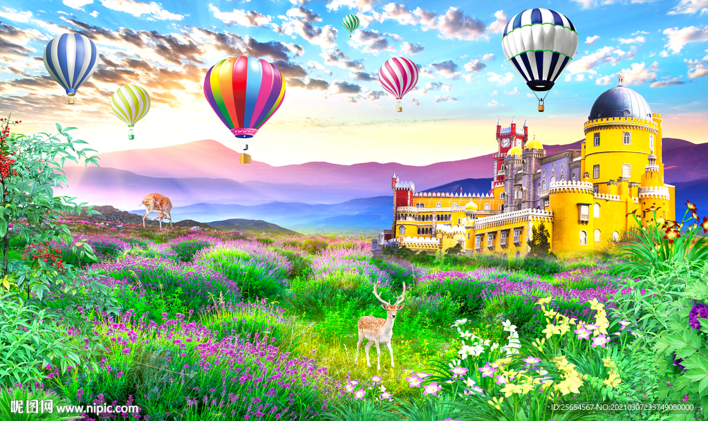 美丽熏衣草城堡背景墙