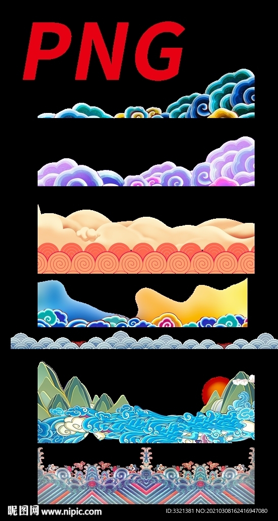 少数民族花边花纹图案