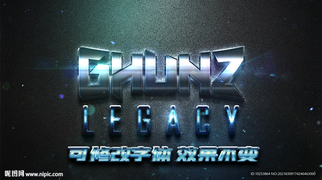 金属字立体3D字