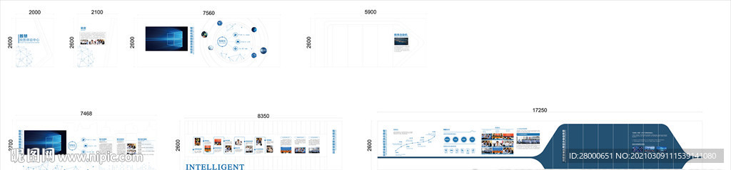 企业展馆展厅墙面排版