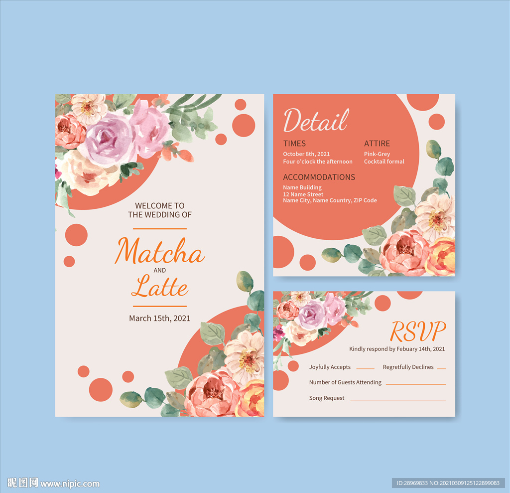 花卉插画请柬海报