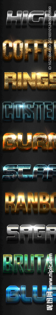 金属岩石质感3D炫酷立体字