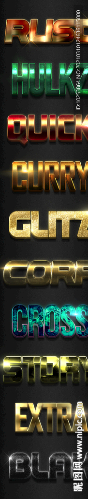 3D逼真岩石金属立体字