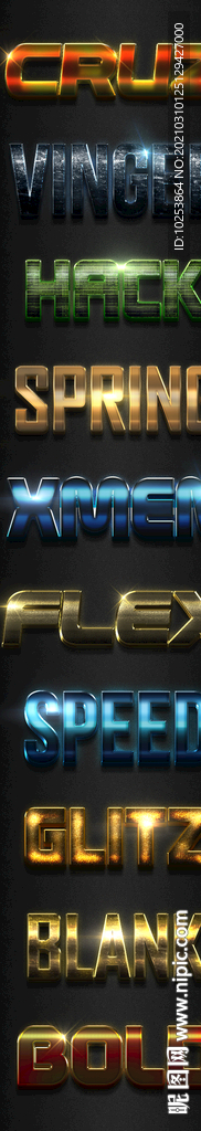 金属岩石效果3D立体字