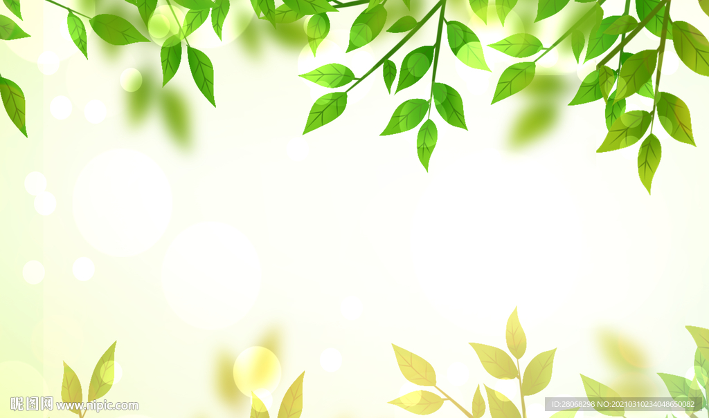 卡通绿色树叶春夏背景