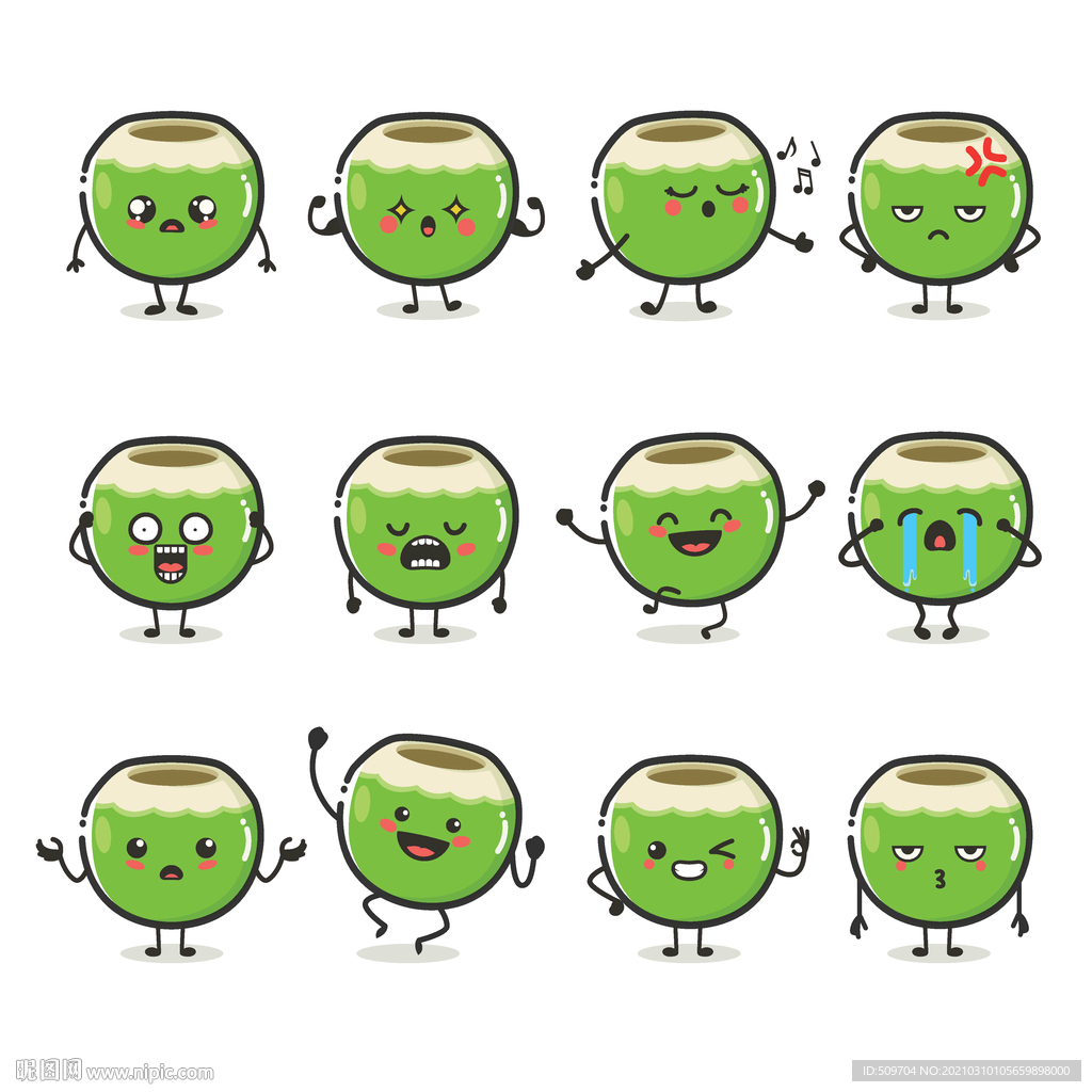 椰子卡通手绘插画