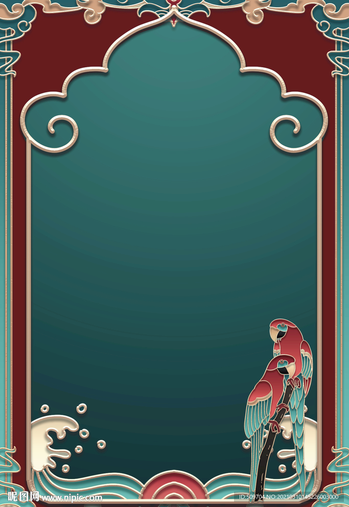 中式国潮浮雕创意海报背景