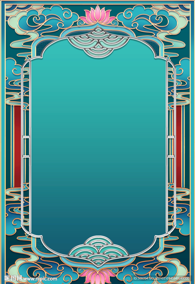 中式国潮浮雕创意海报背景