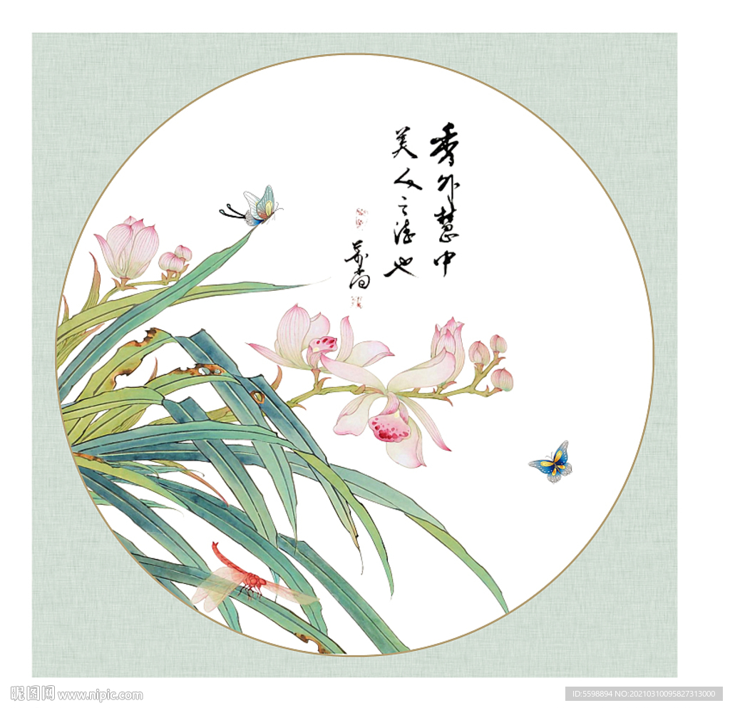 兰花国画兰花图片