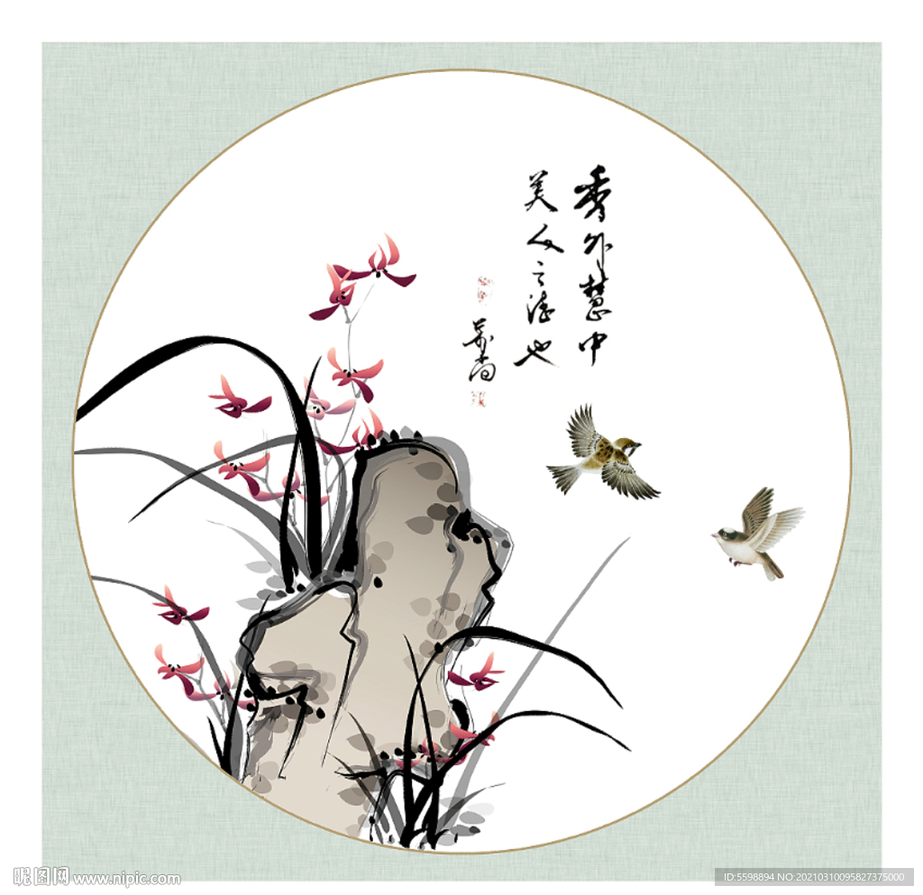 兰花国画兰花图片