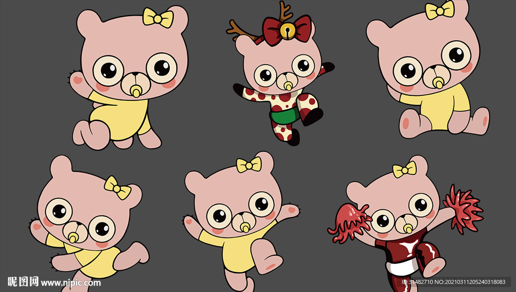 熊妹妹IP手绘素材