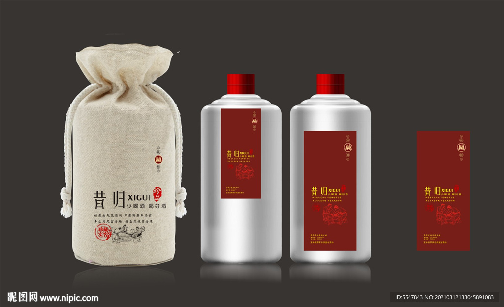 酒包装 白酒包装标签