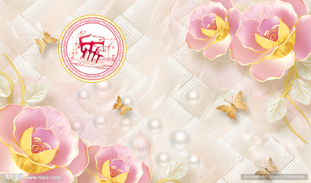 高端现代电视背景墙