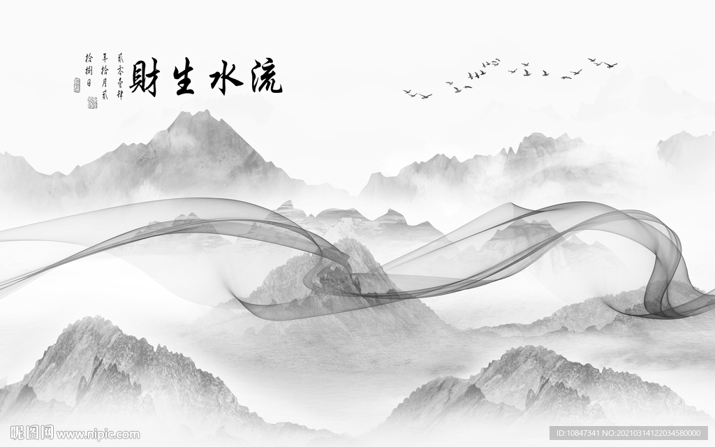 爆款山水画人气画 TIF分层