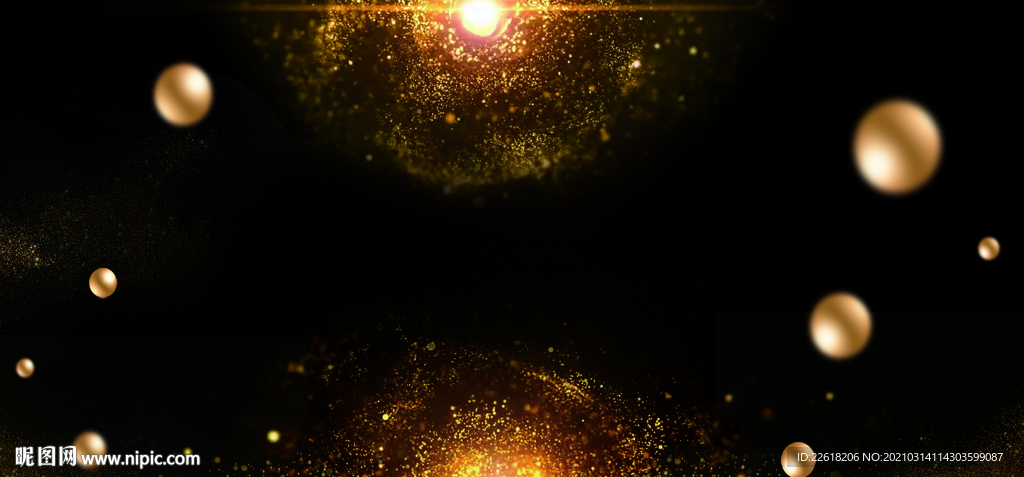 黑金发布会背景