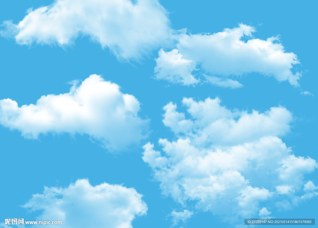 蓝天白云