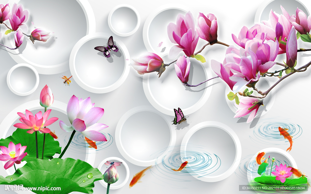 荷花玉兰花3D圆圈电视背景墙