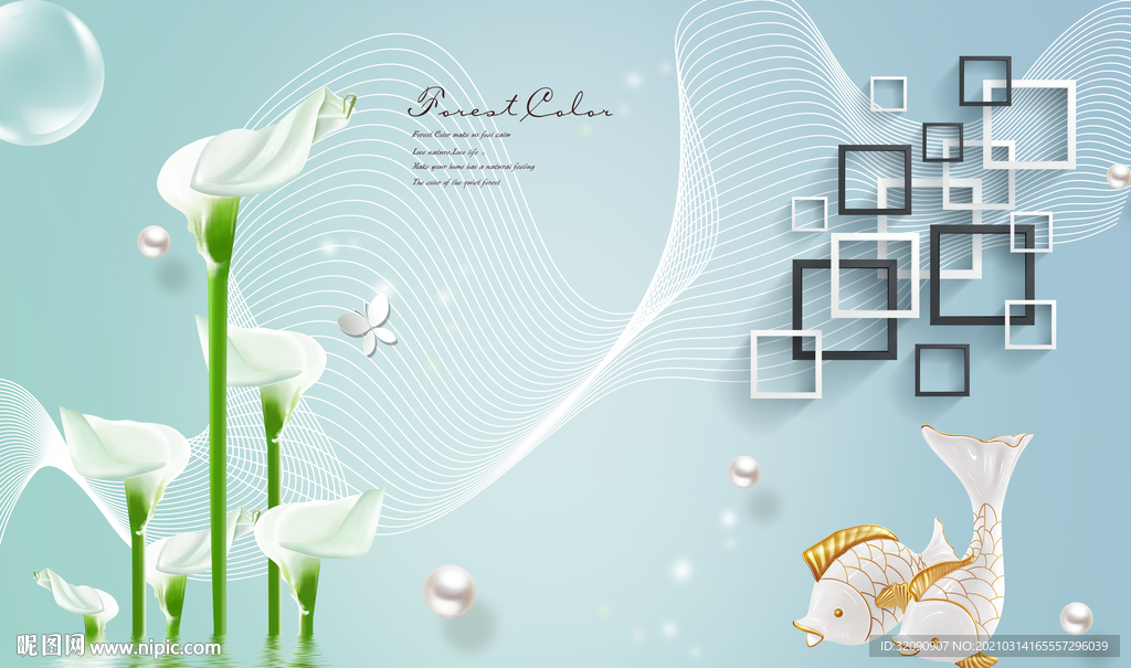 马蹄莲烟雾鲤鱼方框线条背景墙