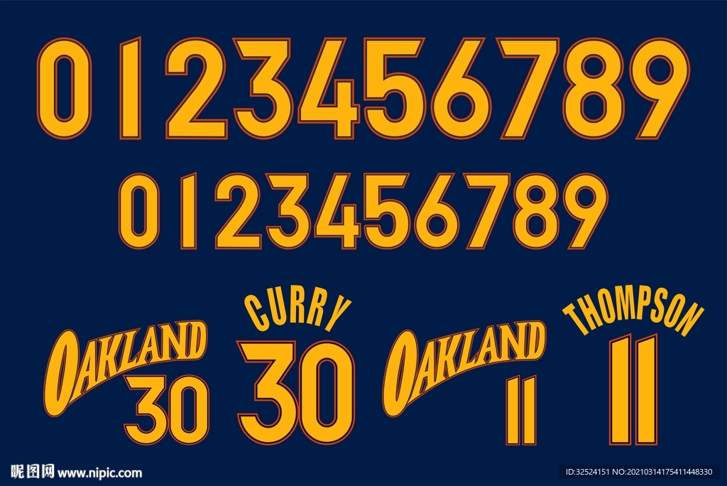 勇士城市版宝蓝色球衣印花