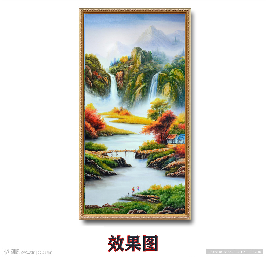 油画山水瀑布玄关装饰画