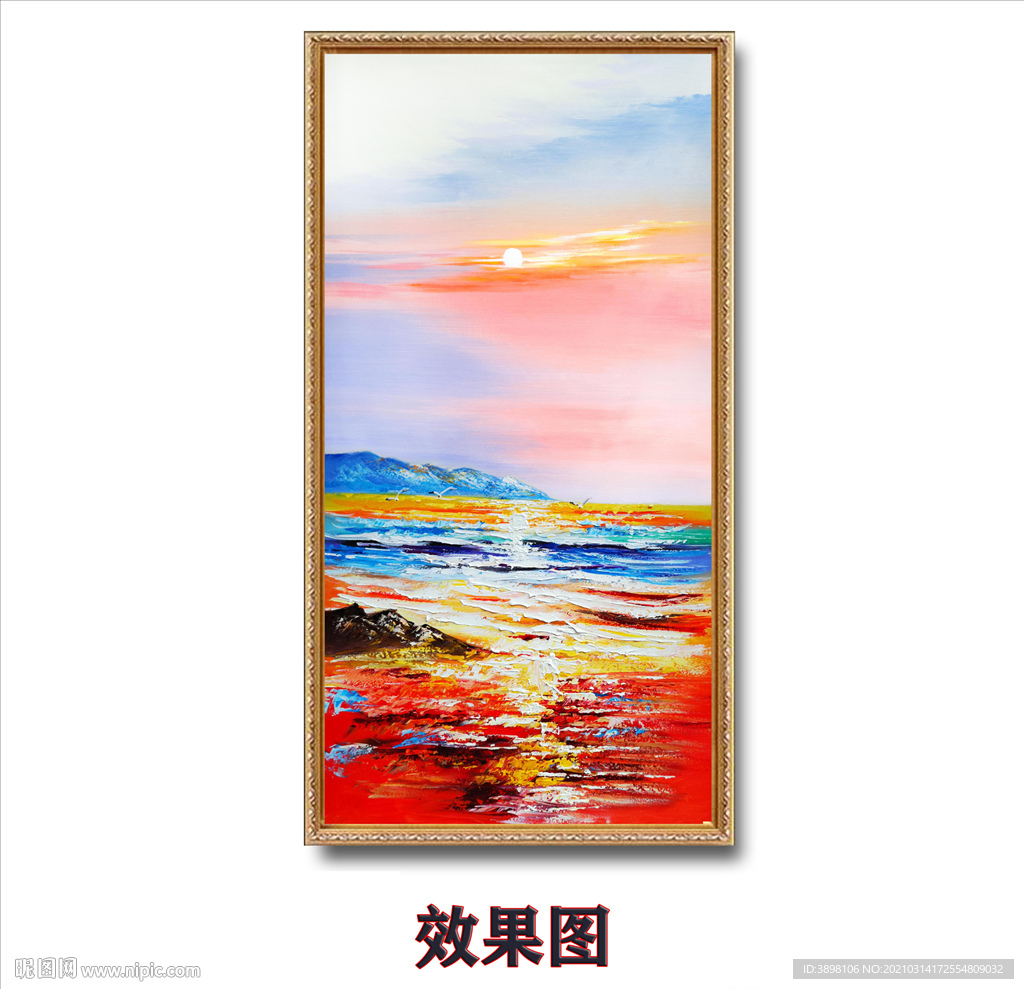 海上旭日东升玄关装饰画
