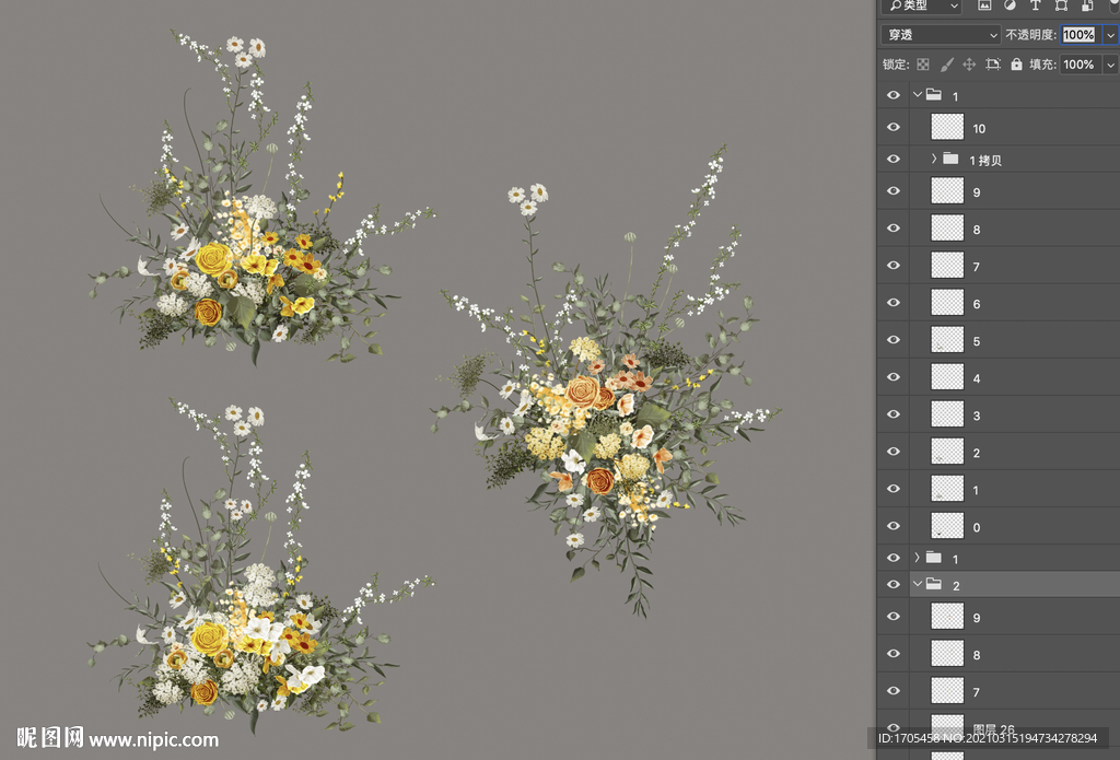 户外白绿橙婚礼手绘花艺