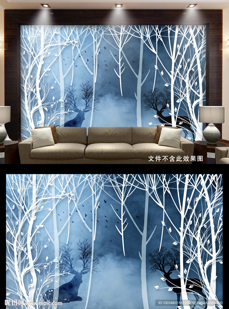 森林麋鹿电视背景墙