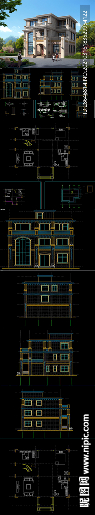 欧式别墅CAD施工图 效果图