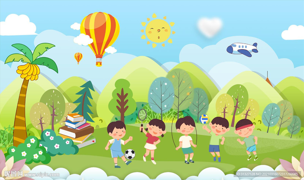 卡通儿童体育运动背景墙