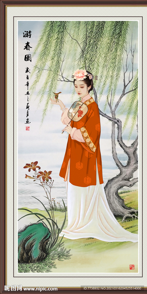 仕女图 贵妃醉酒