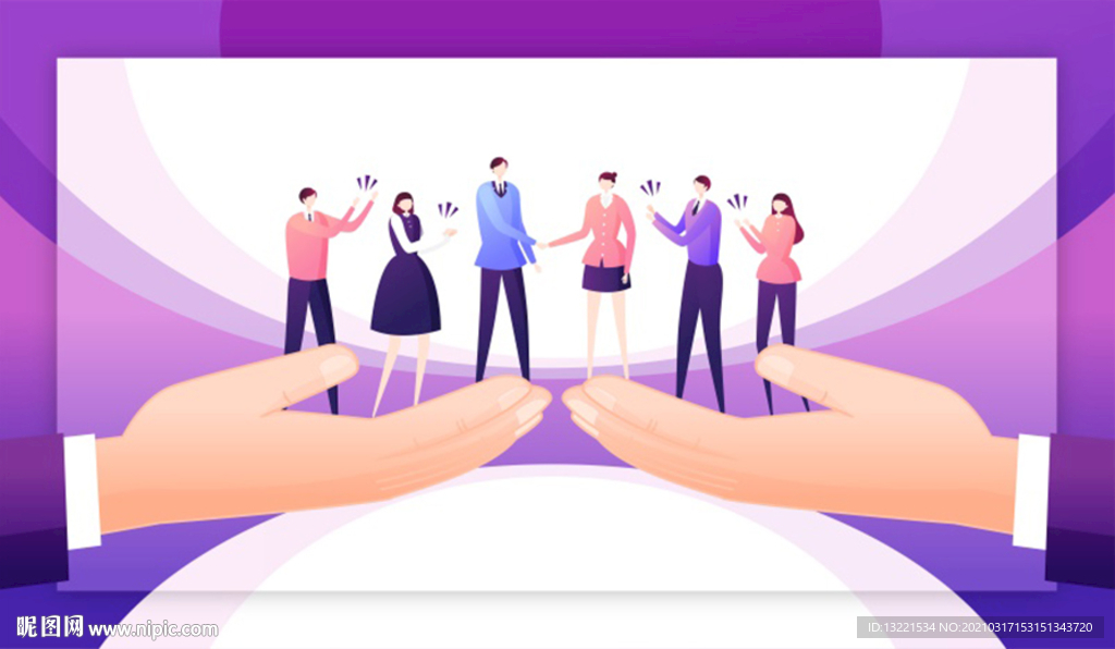 团队协作商业扁平插画系列