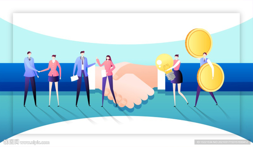 团队协作商业扁平插画系列