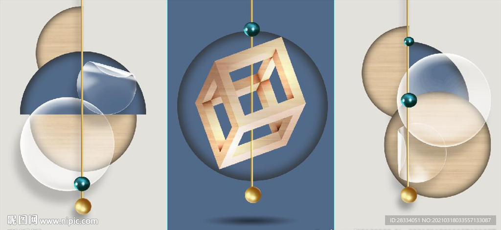 晶瓷现代风抽象立体几何装饰画