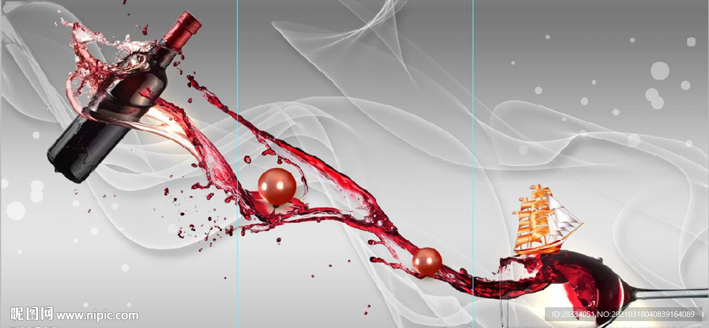 现代晶瓷金色酒杯杯饮餐厅装饰画