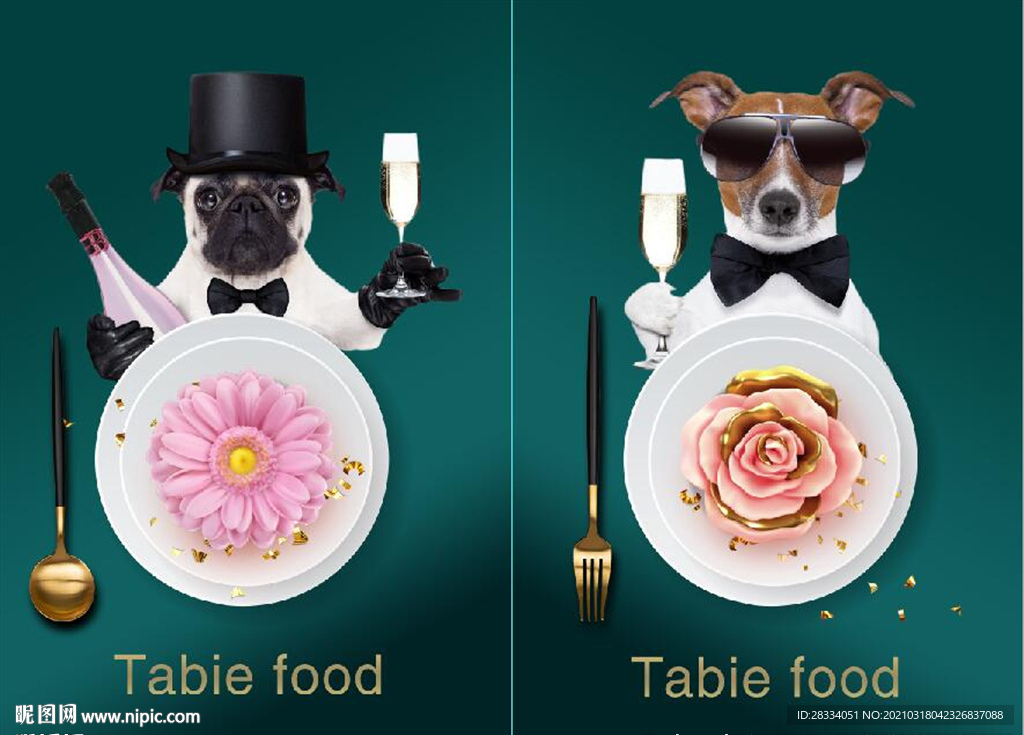 现代晶瓷好吃狗餐饮餐厅装饰画