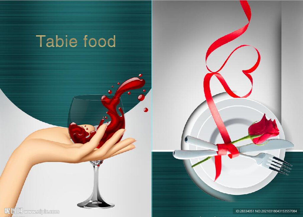 现代晶瓷酒杯餐具餐饮餐厅装饰画