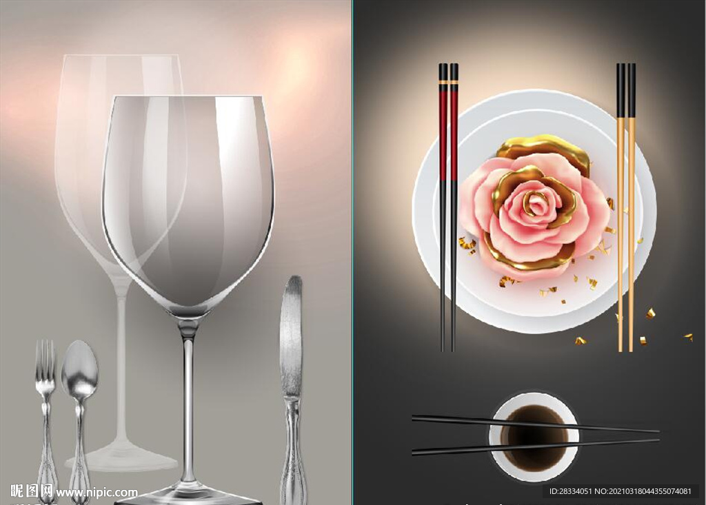 现代晶瓷酒杯餐饮餐厅装饰画