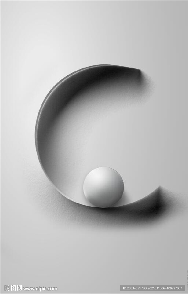 现代北欧风黑白立体几何装饰画