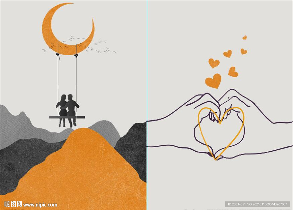 爱马仕轻奢爱情风景装饰无框画