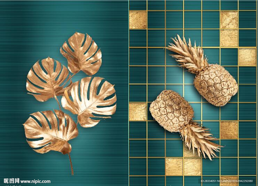 晶瓷金色菠萝叶子装饰无框画
