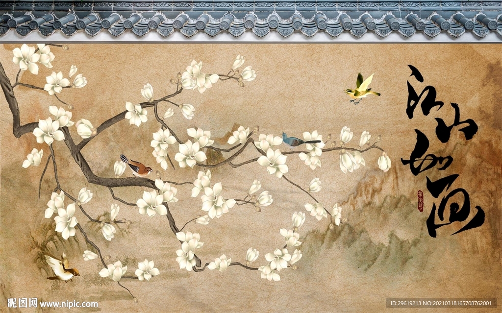 新中式江山如画玉兰花鸟意境图片