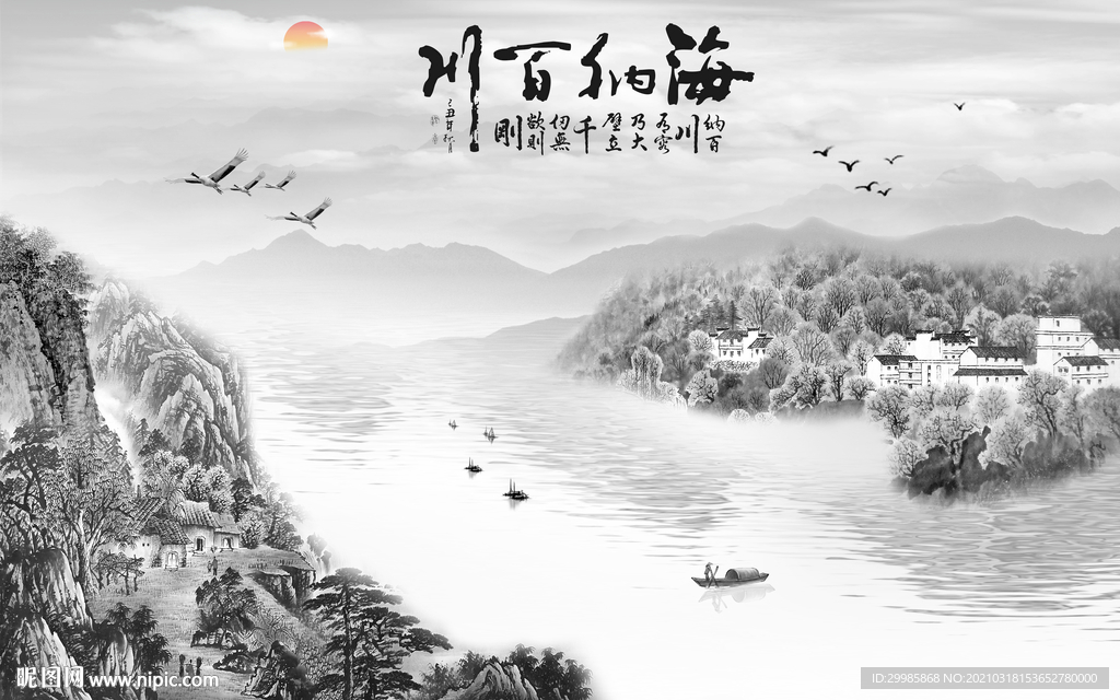 最新新灰色山水画 tif分层