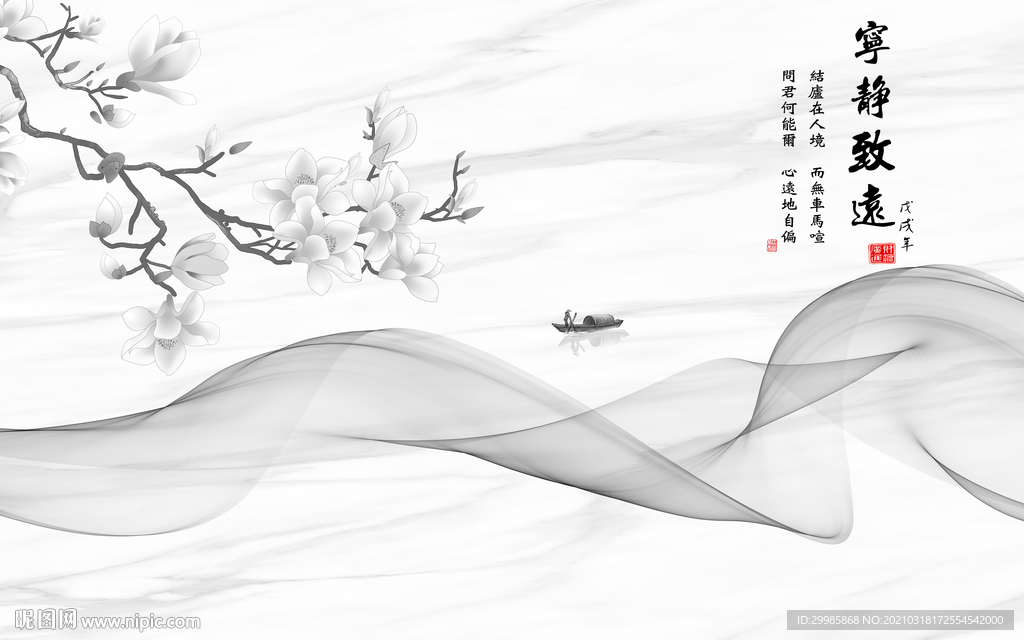 爵士白新山水灰色画 tif分层