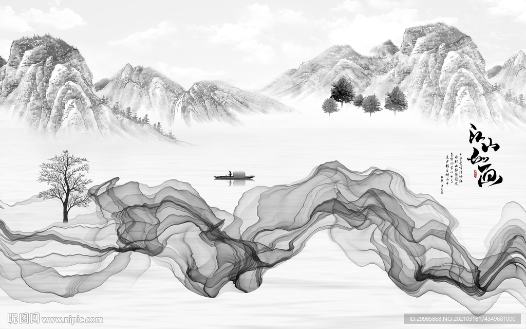 高端新山水灰色画 tif分层