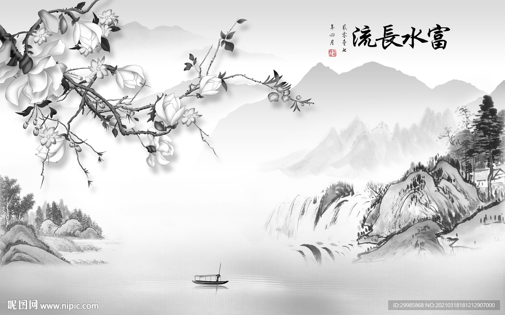 富水新山水灰色画 tif分层