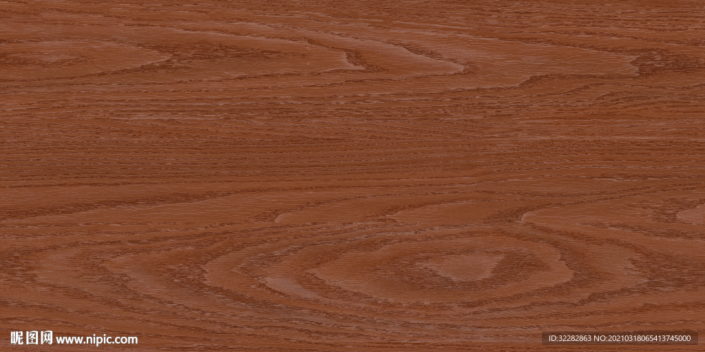 现代大气木材纹