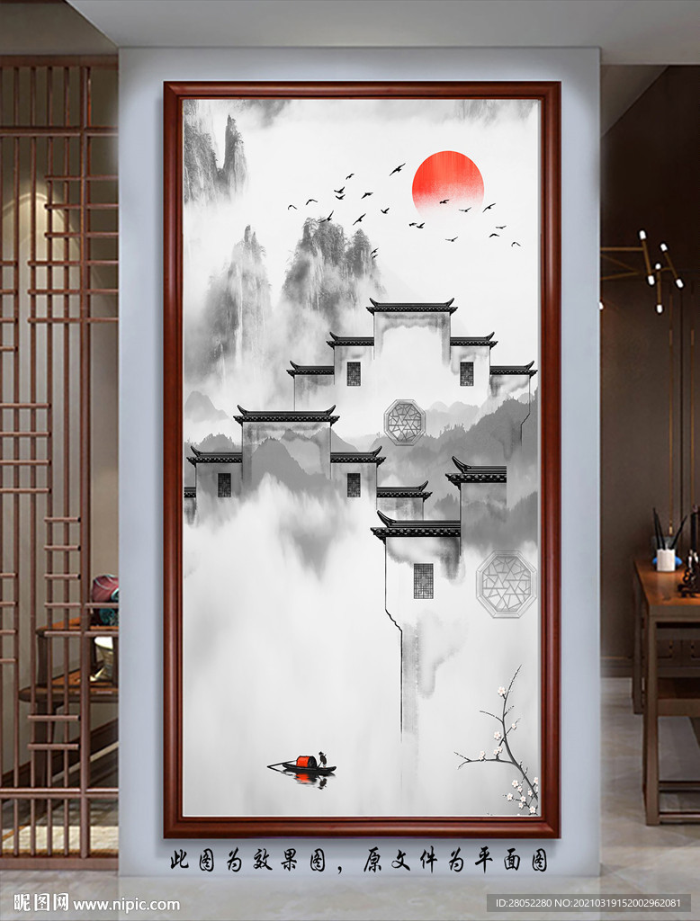 中式水墨徽派建筑玄关画