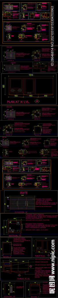 套房迷你吧CAD图库