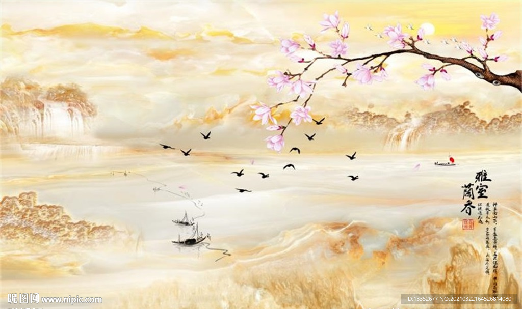 雅室兰香石纹玉兰花鸟