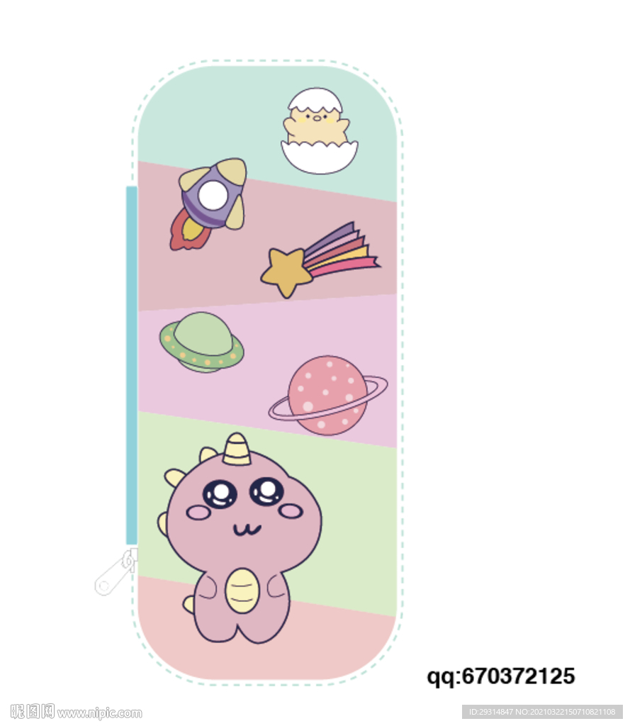 小怪兽火箭小鸡流星星球笔袋盒